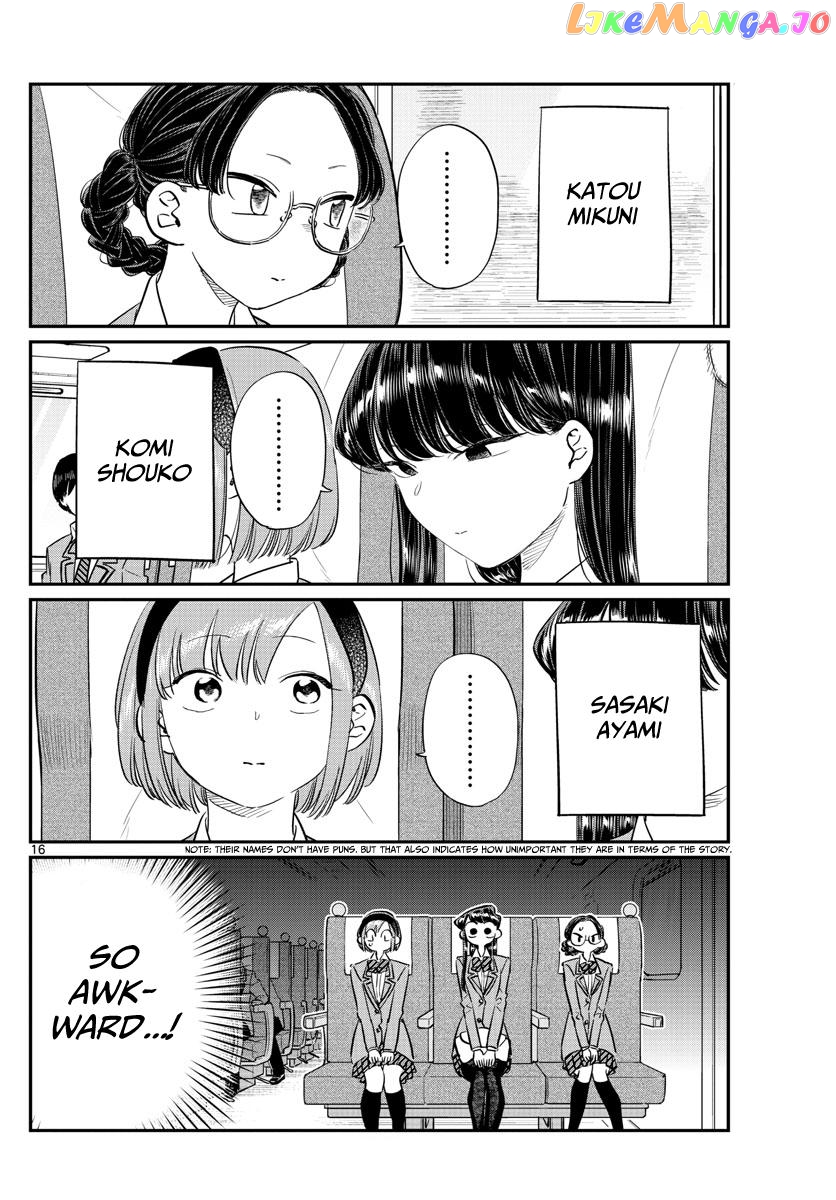 Komi Can